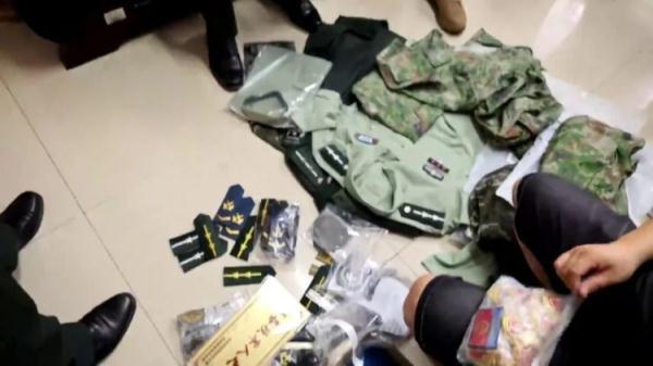 梦幻国际网址登陆地址
